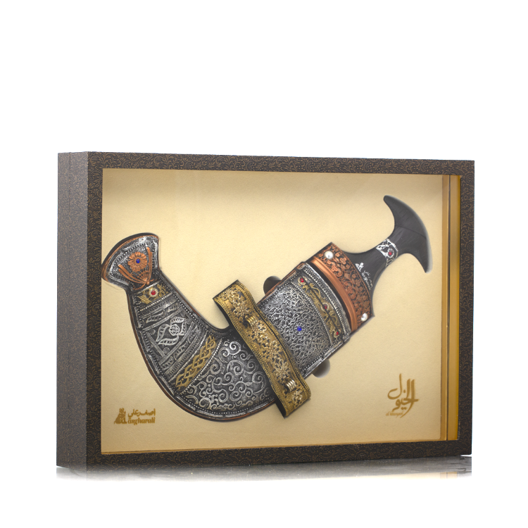 الخيال-عطار 15 مل