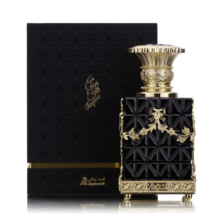 تقوى العطار 50 مل