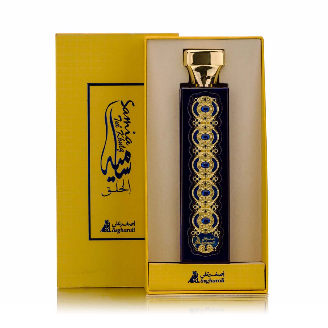 Open yellow box revealing the upright 100ml Samiatul Khuluq blue perfume bottle with gold embellishments placed inside