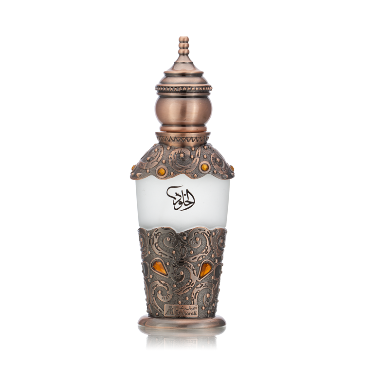 الخلود عطر 50 مل