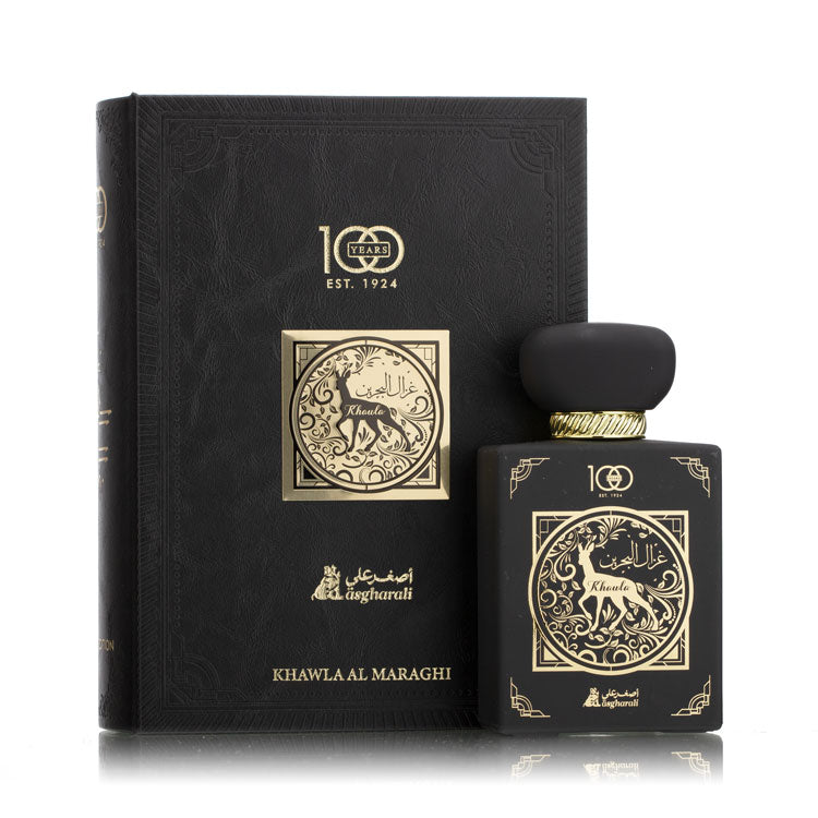 Gold embossed Arabic design on Ghazal Al Bahrain perfume label