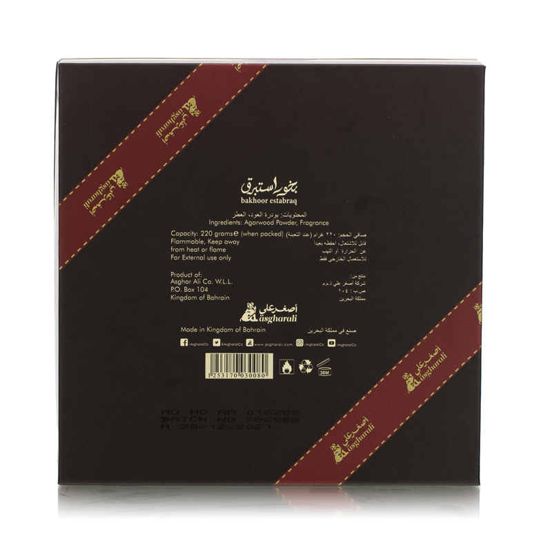 Back side of Bakhoor Estabraq packaging with product details and barcode
