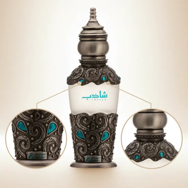 شازيب بخاخ 50 مل