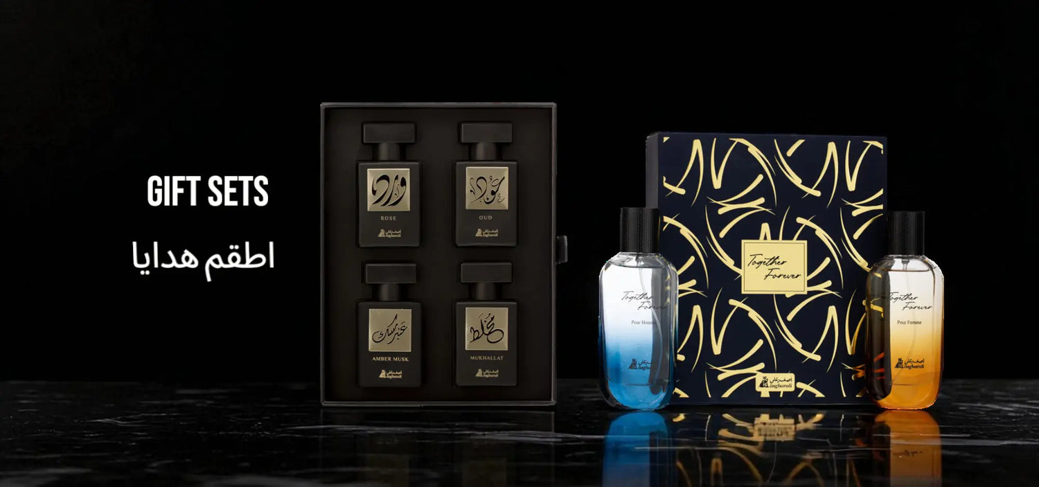 Asgharali Gift Sets Banner – luxury perfume and attar gift sets displayed in elegant packaging, perfect for special occasions and premium gifting