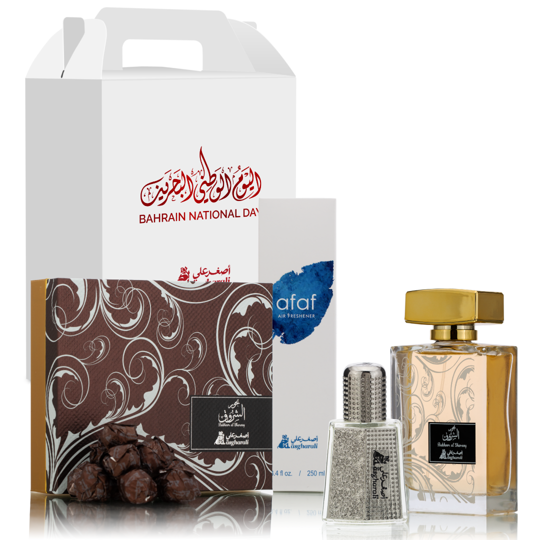 GIFT SET 2 (Bakhakh Shurooq+ Bakhoor Shurooq + Musk attar 6ml+AM-ALAfaf)