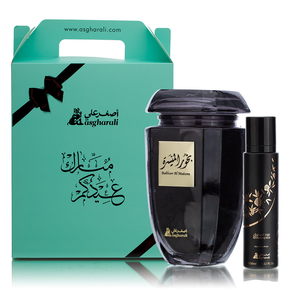 EID GIFT SET