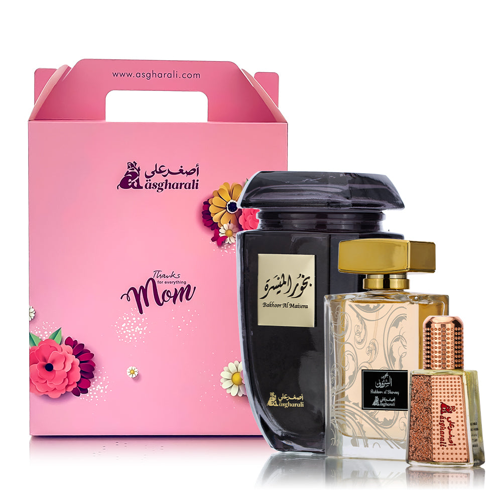 MOTHERS DAY GIFT SET