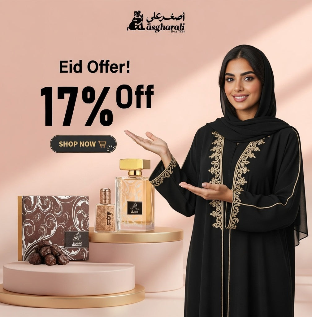 Gift Set(Bakhakh Shurooq+BKR Shurooq+Ward Attar)