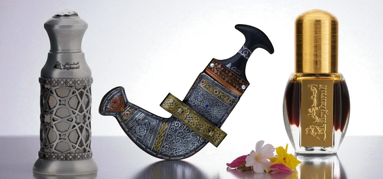 Asgharali - Bahrain
