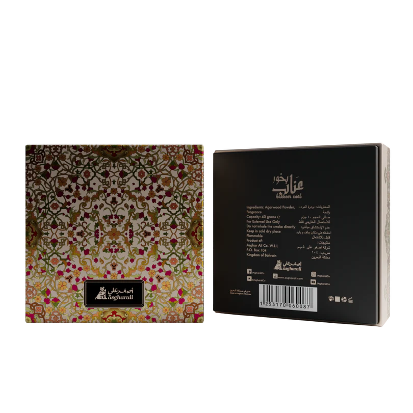 بخور عنب 40 جم