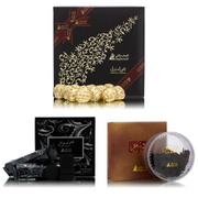 مجموعة بخور المميزة