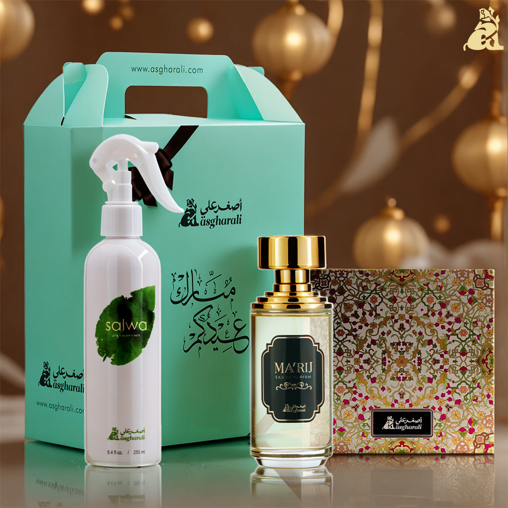Eid Gift Set
