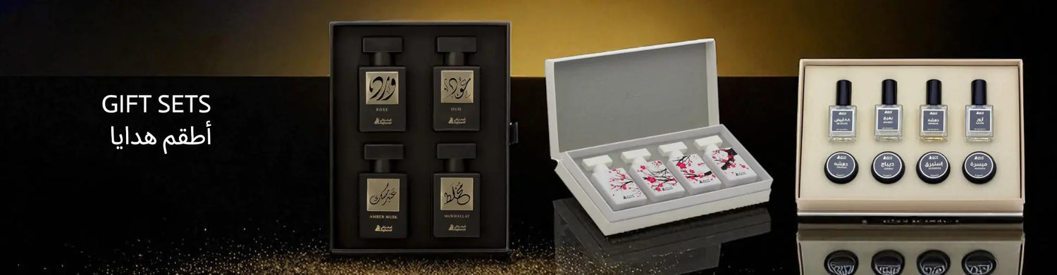Gift sets with various items on a dark background