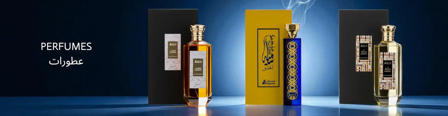 Three perfume bottles with their packaging on a blue gradient background