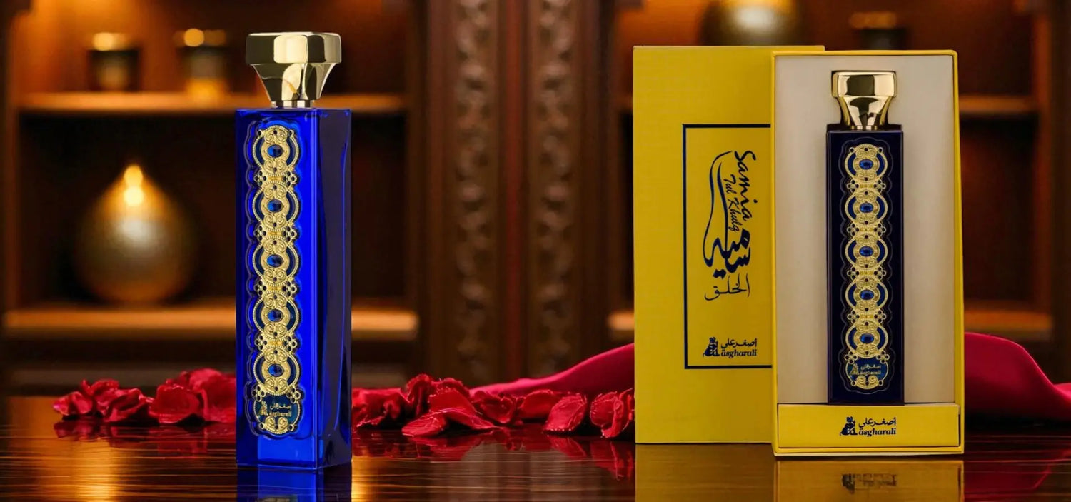 Asgharali - Bahrain